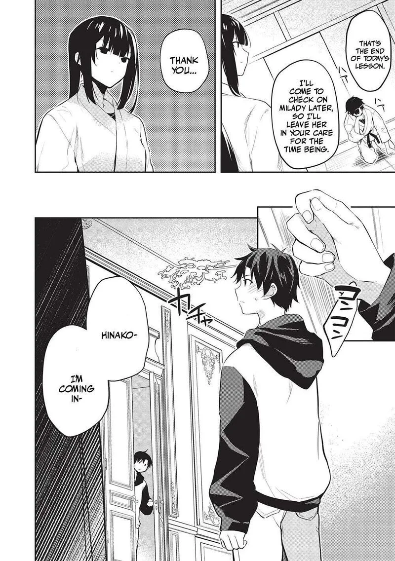 Saijo no Osewa Takane no Hana-darakena Meimon-kou de, Gakuin Ichi no Ojou-sama (Seikatsu Nouryoku Kaimu) wo Kagenagara Osewa suru Koto ni Narimashita Chapter 12 page 20