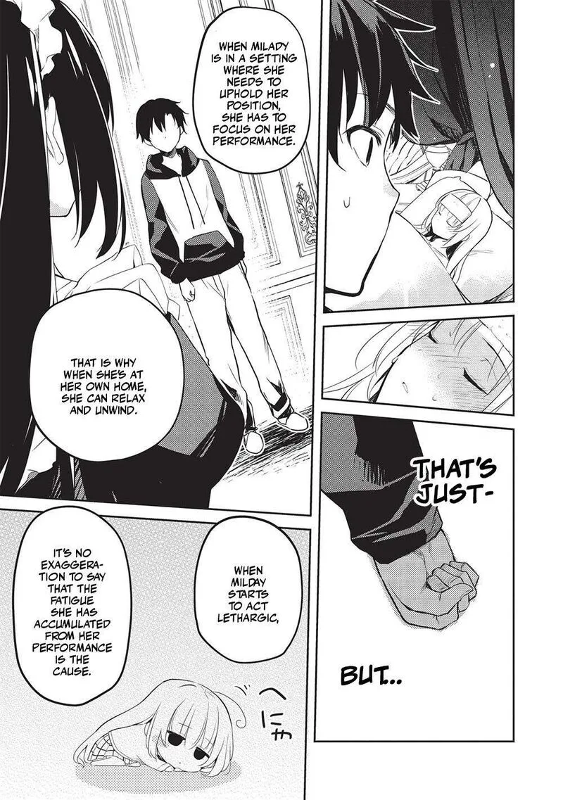 Saijo no Osewa Takane no Hana-darakena Meimon-kou de, Gakuin Ichi no Ojou-sama (Seikatsu Nouryoku Kaimu) wo Kagenagara Osewa suru Koto ni Narimashita Chapter 12 page 7