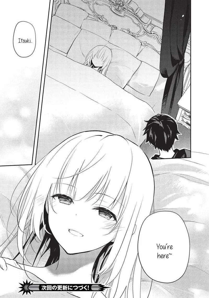Saijo no Osewa Takane no Hana-darakena Meimon-kou de, Gakuin Ichi no Ojou-sama (Seikatsu Nouryoku Kaimu) wo Kagenagara Osewa suru Koto ni Narimashita Chapter 12 page 21