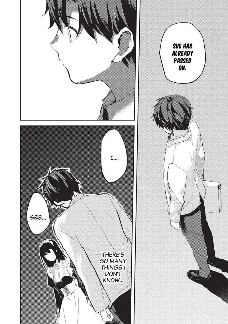 Saijo no Osewa Takane no Hana-darakena Meimon-kou de, Gakuin Ichi no Ojou-sama (Seikatsu Nouryoku Kaimu) wo Kagenagara Osewa suru Koto ni Narimashita Chapter 12 page 16