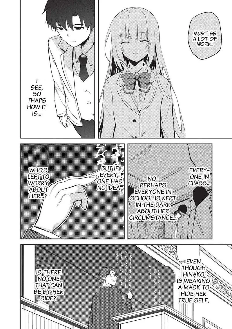 Saijo no Osewa Takane no Hana-darakena Meimon-kou de, Gakuin Ichi no Ojou-sama (Seikatsu Nouryoku Kaimu) wo Kagenagara Osewa suru Koto ni Narimashita Chapter 12 page 12