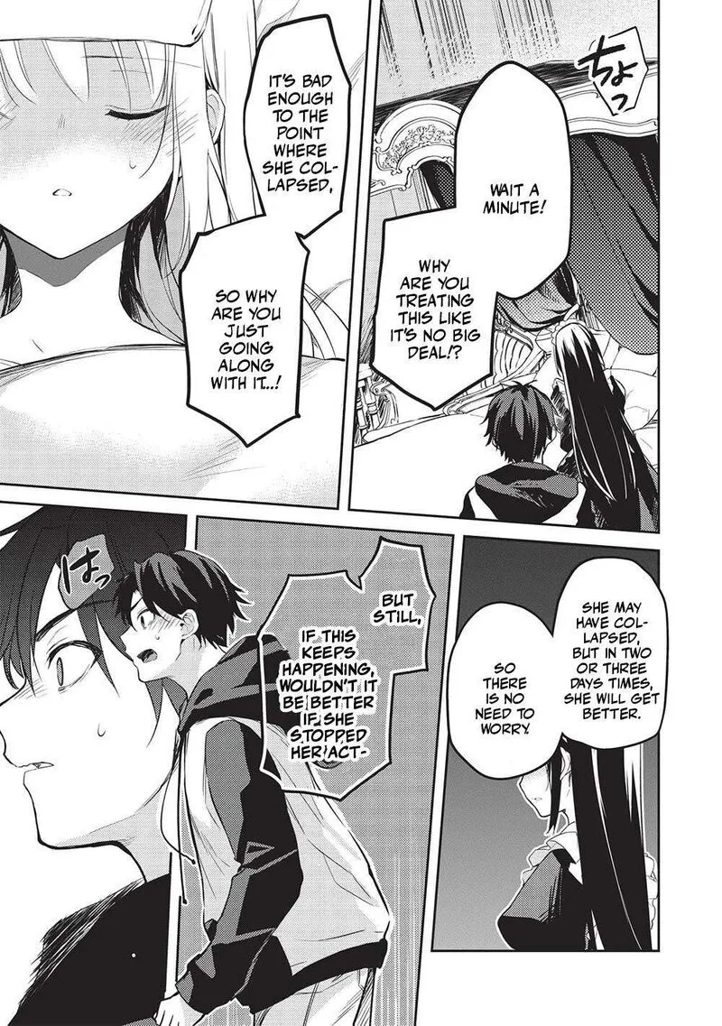 Saijo no Osewa Takane no Hana-darakena Meimon-kou de, Gakuin Ichi no Ojou-sama (Seikatsu Nouryoku Kaimu) wo Kagenagara Osewa suru Koto ni Narimashita Chapter 12 page 5