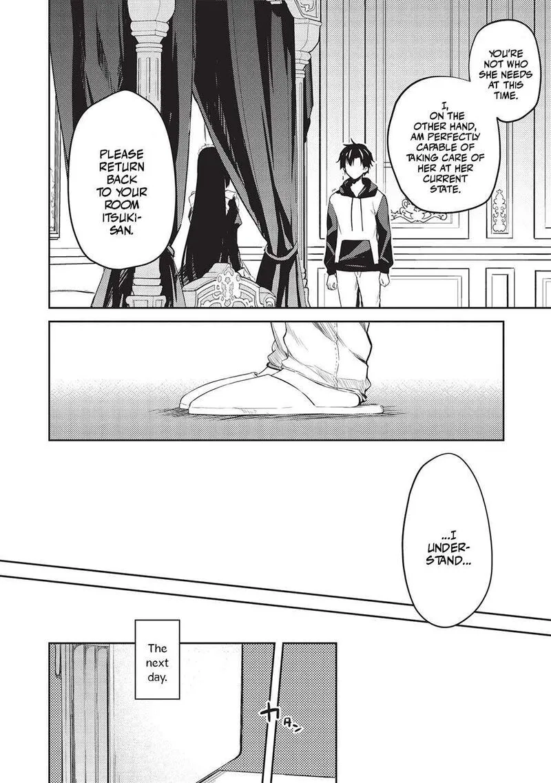 Saijo no Osewa Takane no Hana-darakena Meimon-kou de, Gakuin Ichi no Ojou-sama (Seikatsu Nouryoku Kaimu) wo Kagenagara Osewa suru Koto ni Narimashita Chapter 12 page 10