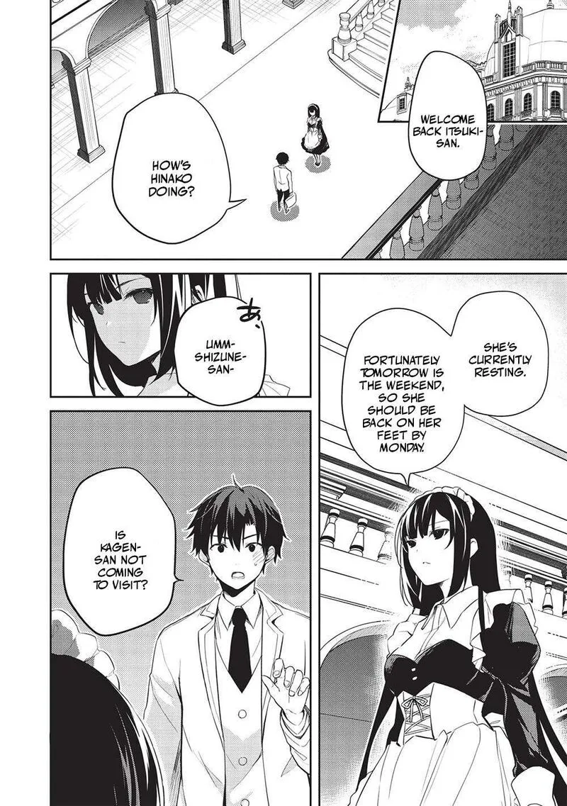 Saijo no Osewa Takane no Hana-darakena Meimon-kou de, Gakuin Ichi no Ojou-sama (Seikatsu Nouryoku Kaimu) wo Kagenagara Osewa suru Koto ni Narimashita Chapter 12 page 14