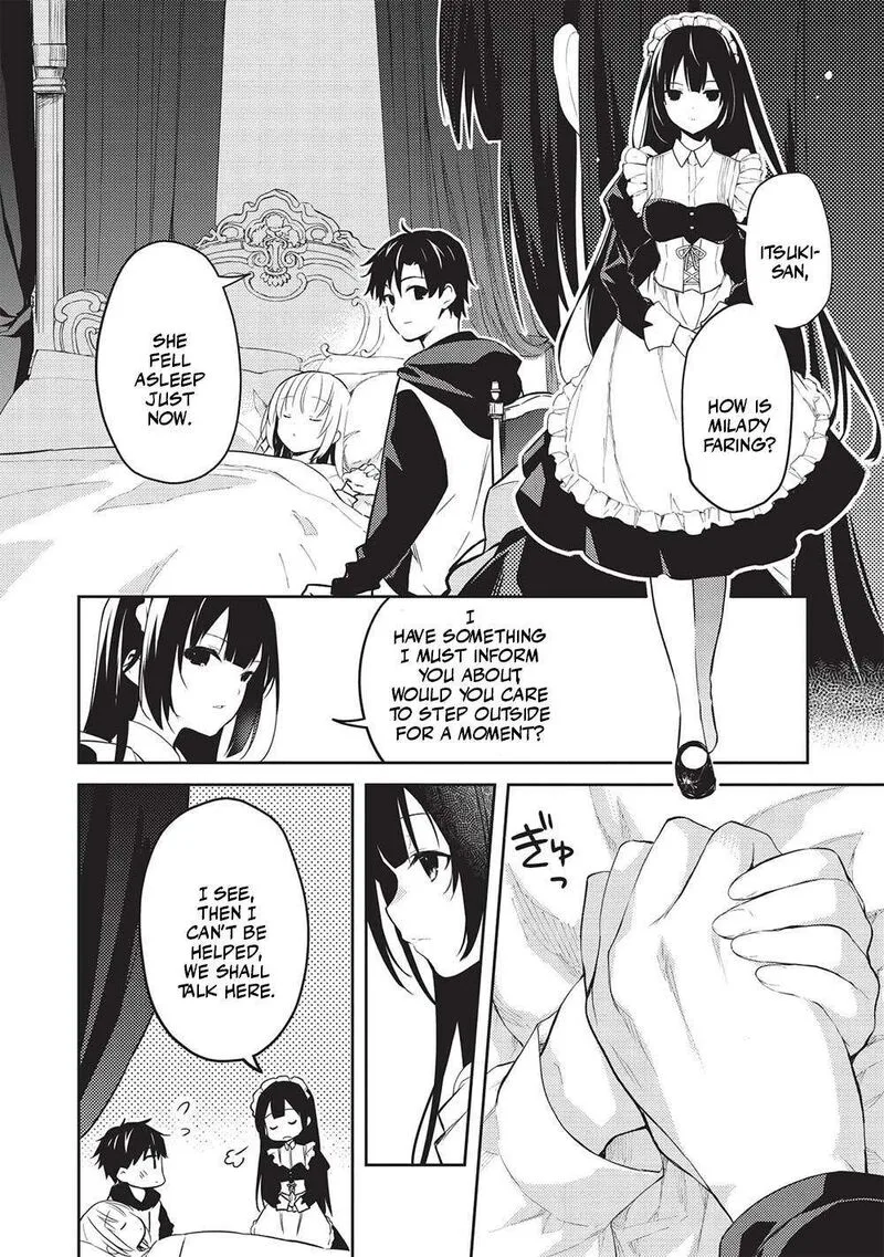 Saijo no Osewa Takane no Hana-darakena Meimon-kou de, Gakuin Ichi no Ojou-sama (Seikatsu Nouryoku Kaimu) wo Kagenagara Osewa suru Koto ni Narimashita Chapter 13 page 12
