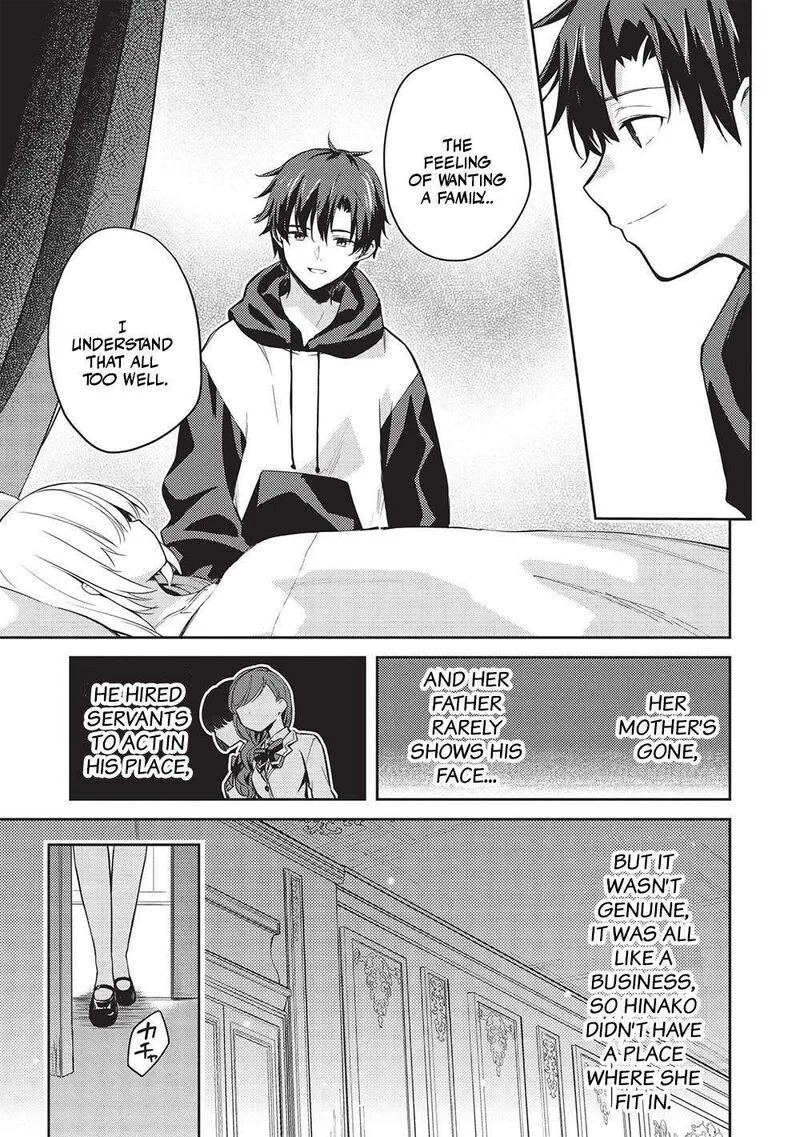 Saijo no Osewa Takane no Hana-darakena Meimon-kou de, Gakuin Ichi no Ojou-sama (Seikatsu Nouryoku Kaimu) wo Kagenagara Osewa suru Koto ni Narimashita Chapter 13 page 11