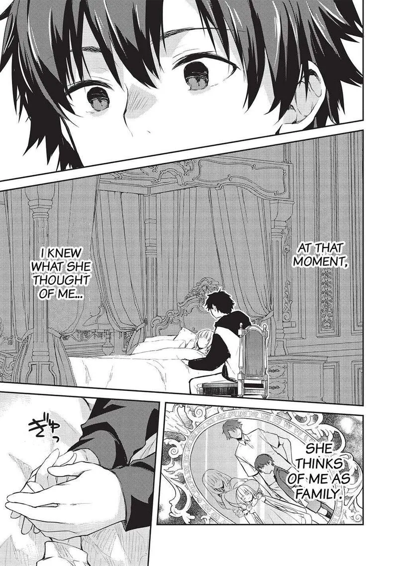 Saijo no Osewa Takane no Hana-darakena Meimon-kou de, Gakuin Ichi no Ojou-sama (Seikatsu Nouryoku Kaimu) wo Kagenagara Osewa suru Koto ni Narimashita Chapter 13 page 9