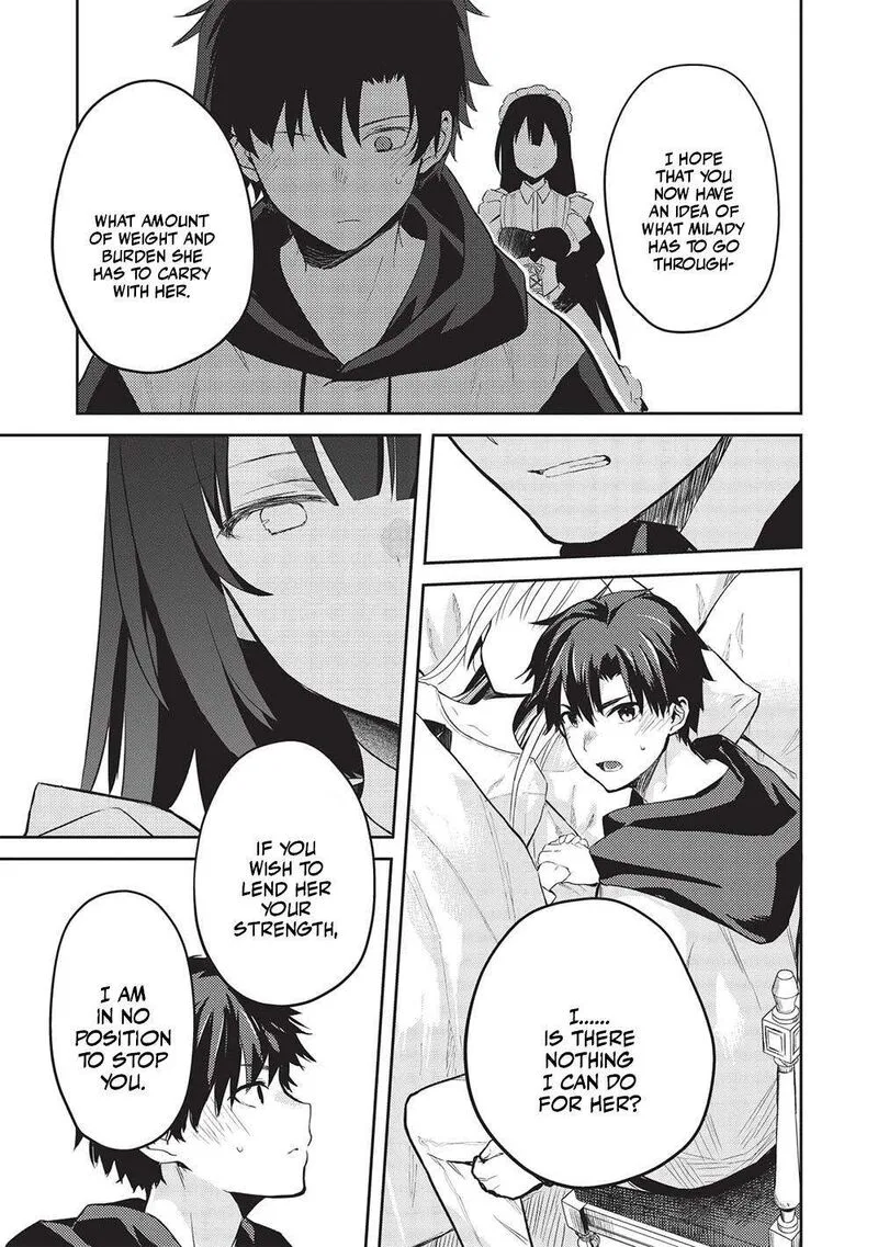 Saijo no Osewa Takane no Hana-darakena Meimon-kou de, Gakuin Ichi no Ojou-sama (Seikatsu Nouryoku Kaimu) wo Kagenagara Osewa suru Koto ni Narimashita Chapter 13 page 19