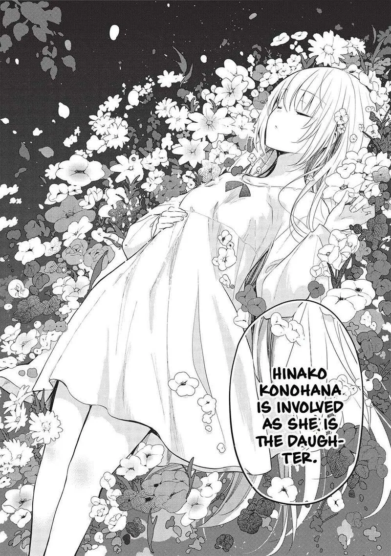 Saijo no Osewa Takane no Hana-darakena Meimon-kou de, Gakuin Ichi no Ojou-sama (Seikatsu Nouryoku Kaimu) wo Kagenagara Osewa suru Koto ni Narimashita Chapter 13 page 18