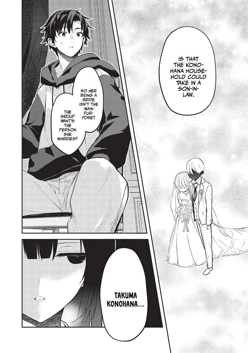 Saijo no Osewa Takane no Hana-darakena Meimon-kou de, Gakuin Ichi no Ojou-sama (Seikatsu Nouryoku Kaimu) wo Kagenagara Osewa suru Koto ni Narimashita Chapter 13 page 14