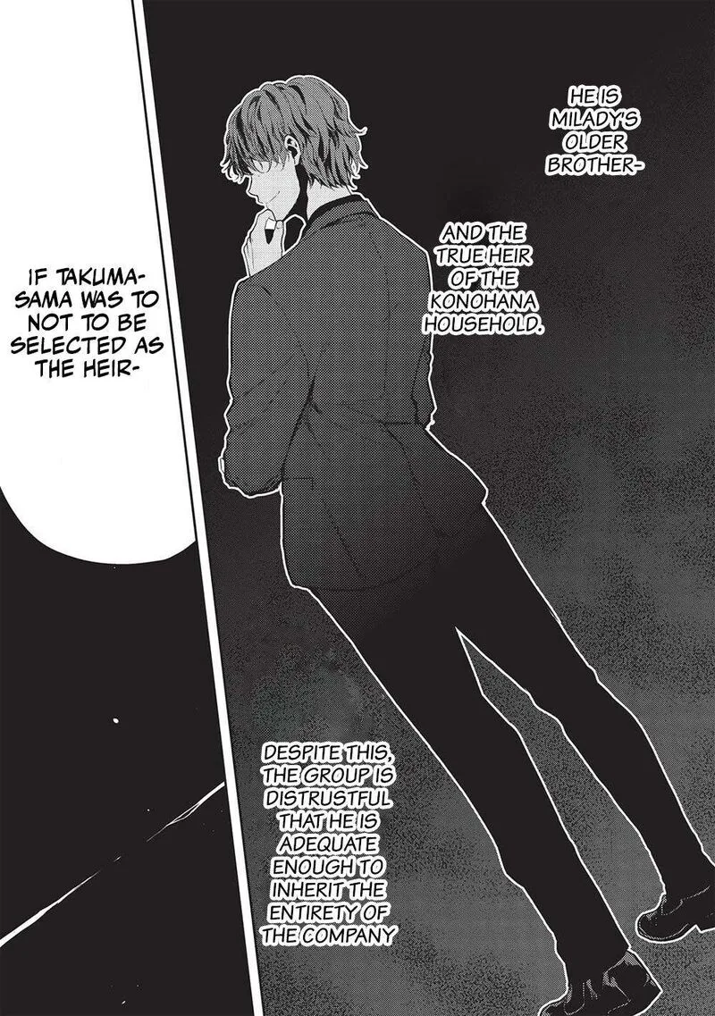 Saijo no Osewa Takane no Hana-darakena Meimon-kou de, Gakuin Ichi no Ojou-sama (Seikatsu Nouryoku Kaimu) wo Kagenagara Osewa suru Koto ni Narimashita Chapter 13 page 15