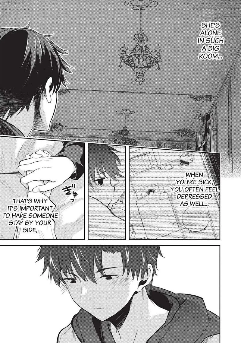 Saijo no Osewa Takane no Hana-darakena Meimon-kou de, Gakuin Ichi no Ojou-sama (Seikatsu Nouryoku Kaimu) wo Kagenagara Osewa suru Koto ni Narimashita Chapter 13 page 5