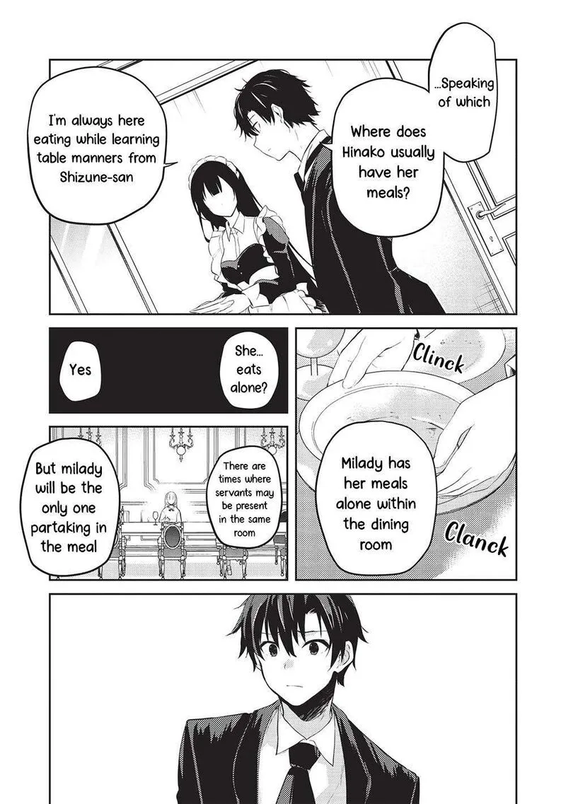 Saijo no Osewa Takane no Hana-darakena Meimon-kou de, Gakuin Ichi no Ojou-sama (Seikatsu Nouryoku Kaimu) wo Kagenagara Osewa suru Koto ni Narimashita Chapter 14 page 15