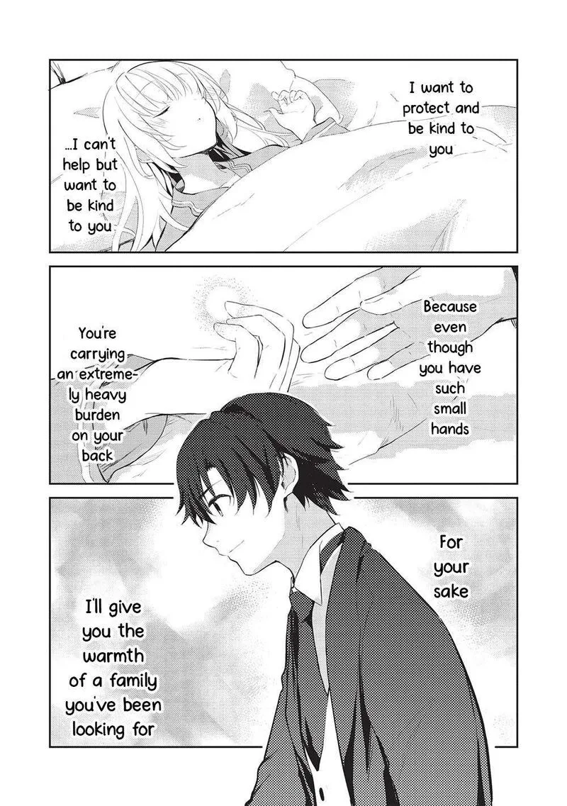Saijo no Osewa Takane no Hana-darakena Meimon-kou de, Gakuin Ichi no Ojou-sama (Seikatsu Nouryoku Kaimu) wo Kagenagara Osewa suru Koto ni Narimashita Chapter 14 page 7