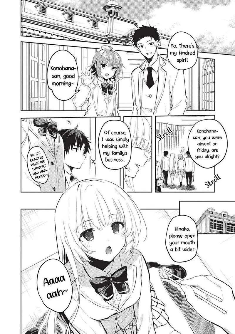 Saijo no Osewa Takane no Hana-darakena Meimon-kou de, Gakuin Ichi no Ojou-sama (Seikatsu Nouryoku Kaimu) wo Kagenagara Osewa suru Koto ni Narimashita Chapter 14 page 10