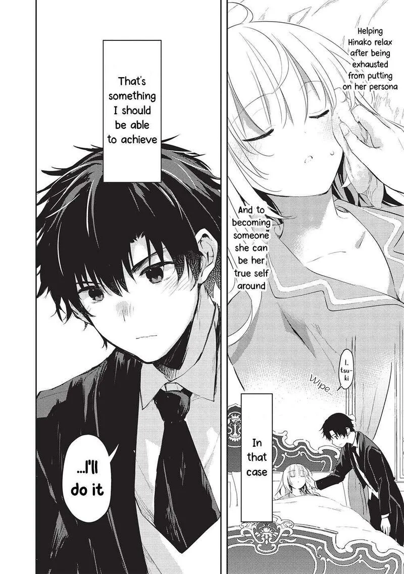 Saijo no Osewa Takane no Hana-darakena Meimon-kou de, Gakuin Ichi no Ojou-sama (Seikatsu Nouryoku Kaimu) wo Kagenagara Osewa suru Koto ni Narimashita Chapter 14 page 6