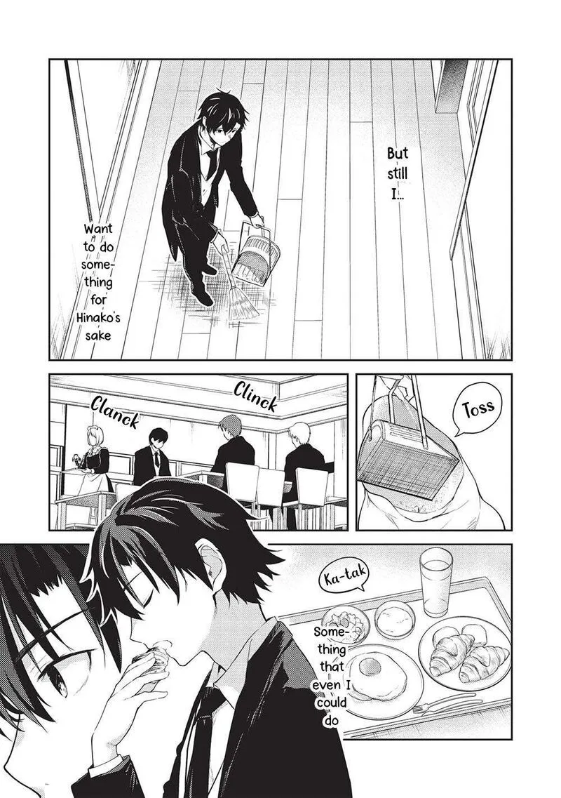 Saijo no Osewa Takane no Hana-darakena Meimon-kou de, Gakuin Ichi no Ojou-sama (Seikatsu Nouryoku Kaimu) wo Kagenagara Osewa suru Koto ni Narimashita Chapter 14 page 3