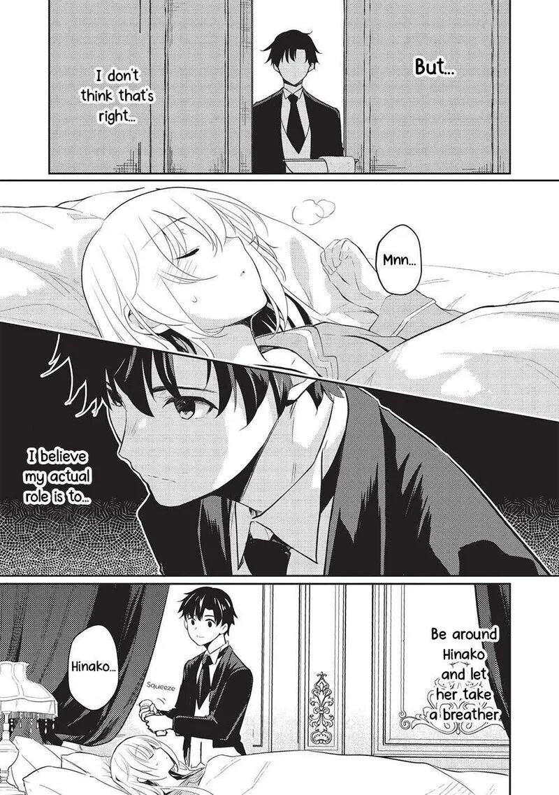 Saijo no Osewa Takane no Hana-darakena Meimon-kou de, Gakuin Ichi no Ojou-sama (Seikatsu Nouryoku Kaimu) wo Kagenagara Osewa suru Koto ni Narimashita Chapter 14 page 5