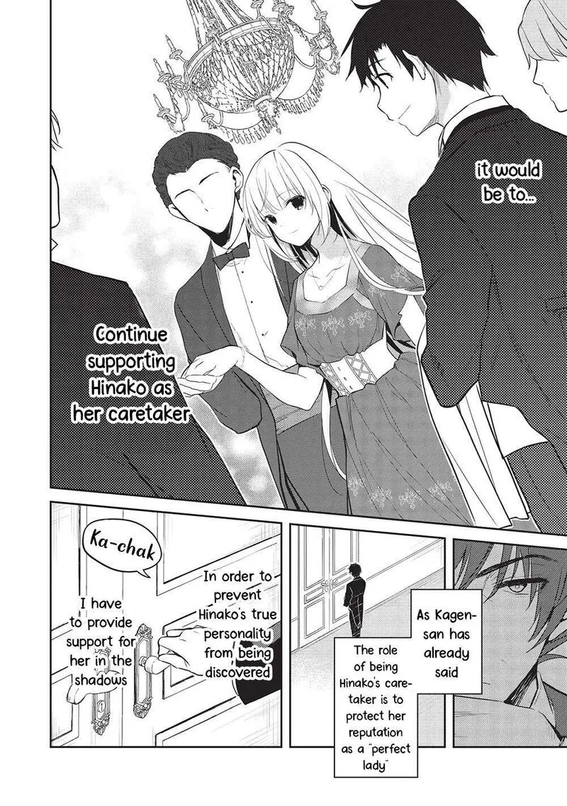 Saijo no Osewa Takane no Hana-darakena Meimon-kou de, Gakuin Ichi no Ojou-sama (Seikatsu Nouryoku Kaimu) wo Kagenagara Osewa suru Koto ni Narimashita Chapter 14 page 4