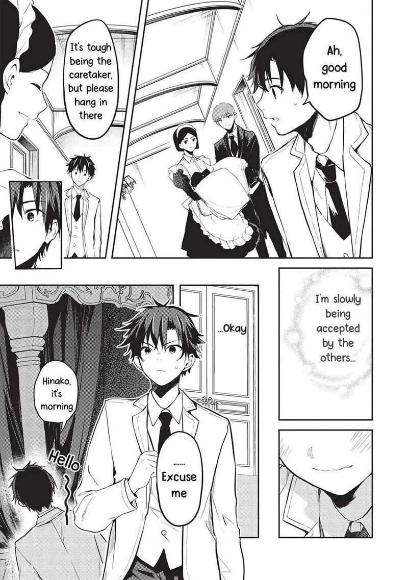 Saijo no Osewa Takane no Hana-darakena Meimon-kou de, Gakuin Ichi no Ojou-sama (Seikatsu Nouryoku Kaimu) wo Kagenagara Osewa suru Koto ni Narimashita Chapter 14 page 19