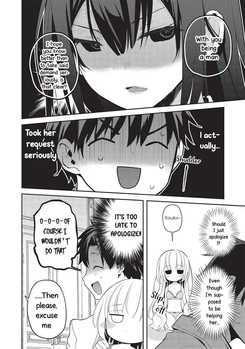 Saijo no Osewa Takane no Hana-darakena Meimon-kou de, Gakuin Ichi no Ojou-sama (Seikatsu Nouryoku Kaimu) wo Kagenagara Osewa suru Koto ni Narimashita Chapter 15 page 6