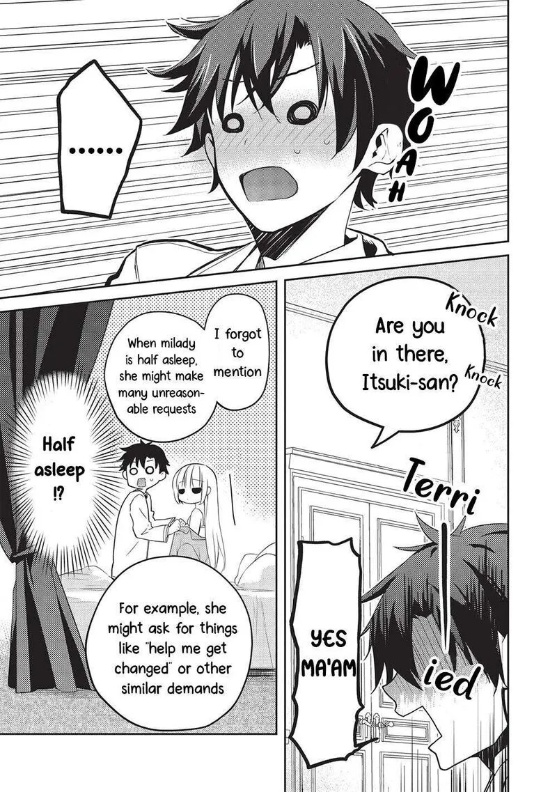 Saijo no Osewa Takane no Hana-darakena Meimon-kou de, Gakuin Ichi no Ojou-sama (Seikatsu Nouryoku Kaimu) wo Kagenagara Osewa suru Koto ni Narimashita Chapter 15 page 5