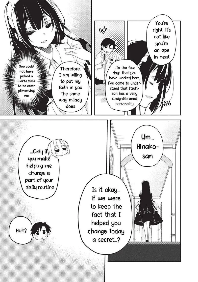 Saijo no Osewa Takane no Hana-darakena Meimon-kou de, Gakuin Ichi no Ojou-sama (Seikatsu Nouryoku Kaimu) wo Kagenagara Osewa suru Koto ni Narimashita Chapter 15 page 7