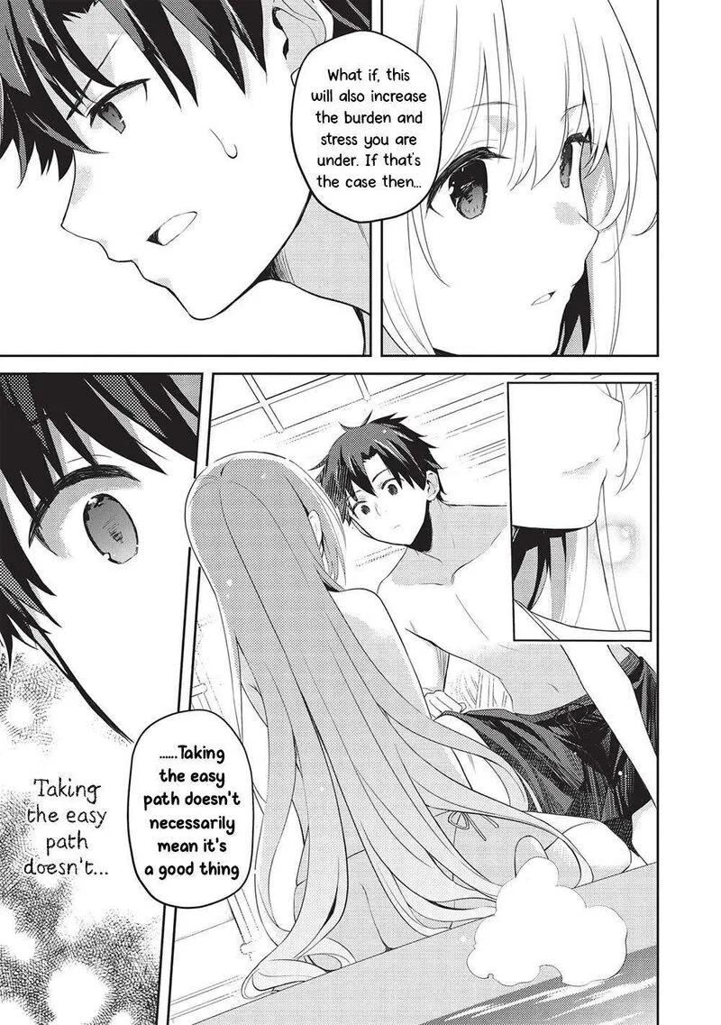 Saijo no Osewa Takane no Hana-darakena Meimon-kou de, Gakuin Ichi no Ojou-sama (Seikatsu Nouryoku Kaimu) wo Kagenagara Osewa suru Koto ni Narimashita Chapter 15 page 27
