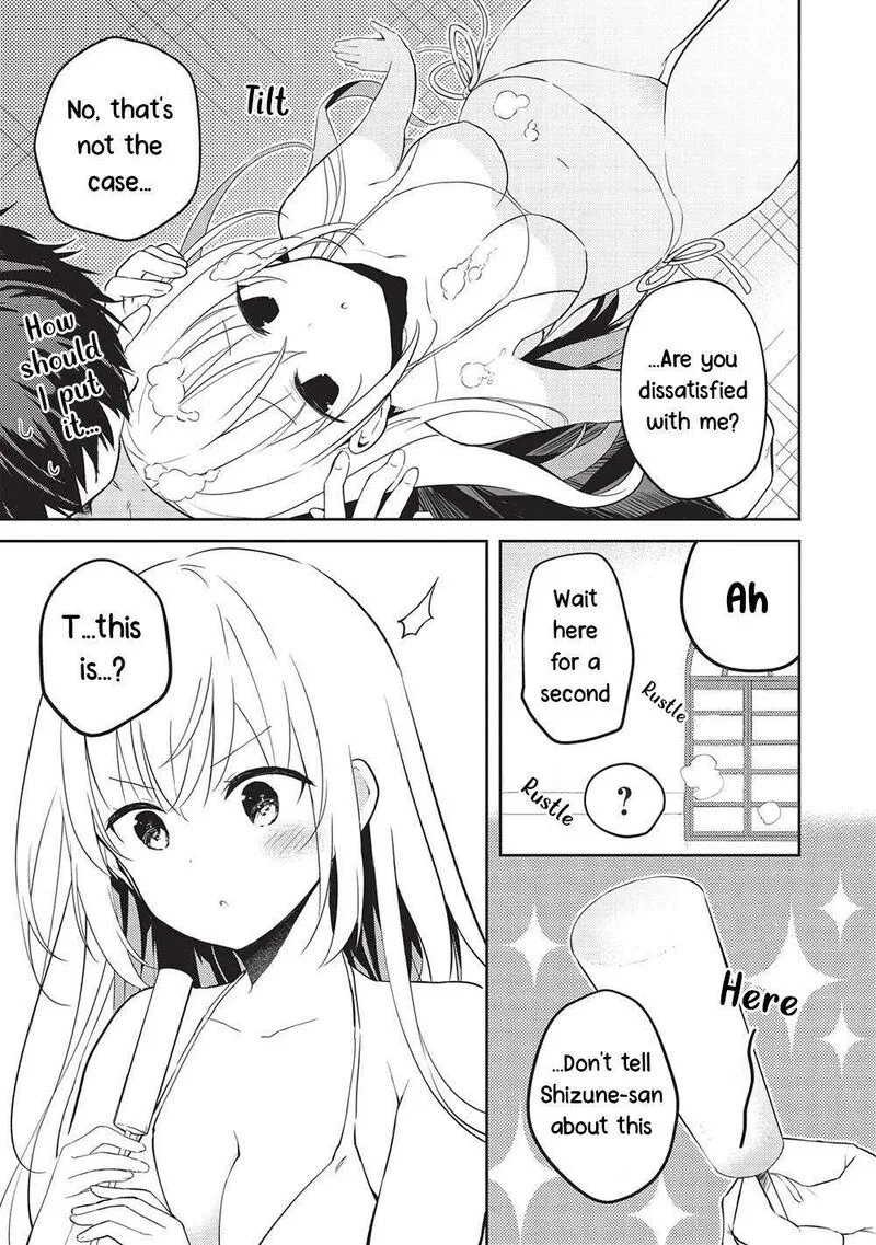 Saijo no Osewa Takane no Hana-darakena Meimon-kou de, Gakuin Ichi no Ojou-sama (Seikatsu Nouryoku Kaimu) wo Kagenagara Osewa suru Koto ni Narimashita Chapter 15 page 21