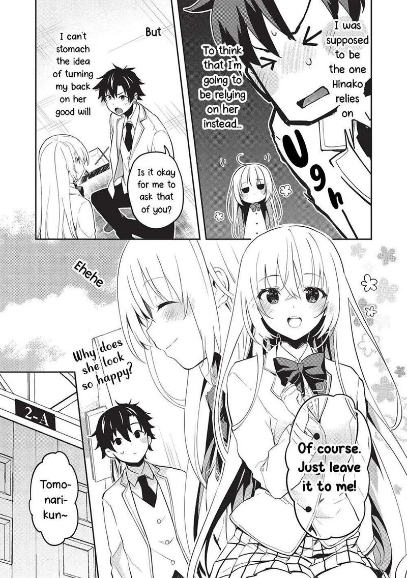 Saijo no Osewa Takane no Hana-darakena Meimon-kou de, Gakuin Ichi no Ojou-sama (Seikatsu Nouryoku Kaimu) wo Kagenagara Osewa suru Koto ni Narimashita Chapter 15 page 13