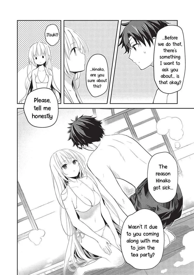 Saijo no Osewa Takane no Hana-darakena Meimon-kou de, Gakuin Ichi no Ojou-sama (Seikatsu Nouryoku Kaimu) wo Kagenagara Osewa suru Koto ni Narimashita Chapter 15 page 26