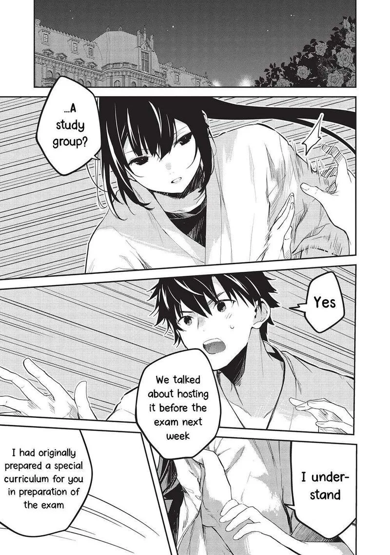 Saijo no Osewa Takane no Hana-darakena Meimon-kou de, Gakuin Ichi no Ojou-sama (Seikatsu Nouryoku Kaimu) wo Kagenagara Osewa suru Koto ni Narimashita Chapter 15 page 17