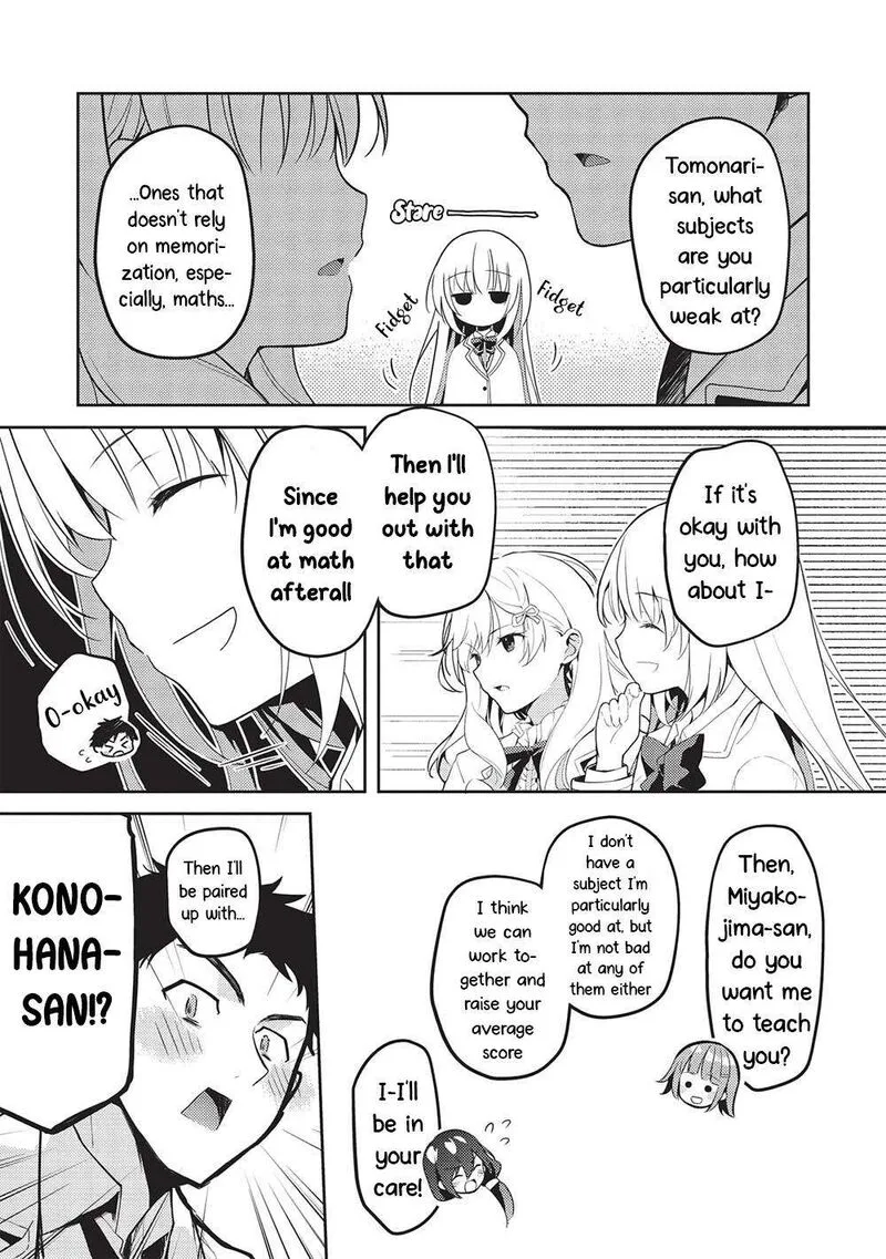 Saijo no Osewa Takane no Hana-darakena Meimon-kou de, Gakuin Ichi no Ojou-sama (Seikatsu Nouryoku Kaimu) wo Kagenagara Osewa suru Koto ni Narimashita Chapter 16 page 5