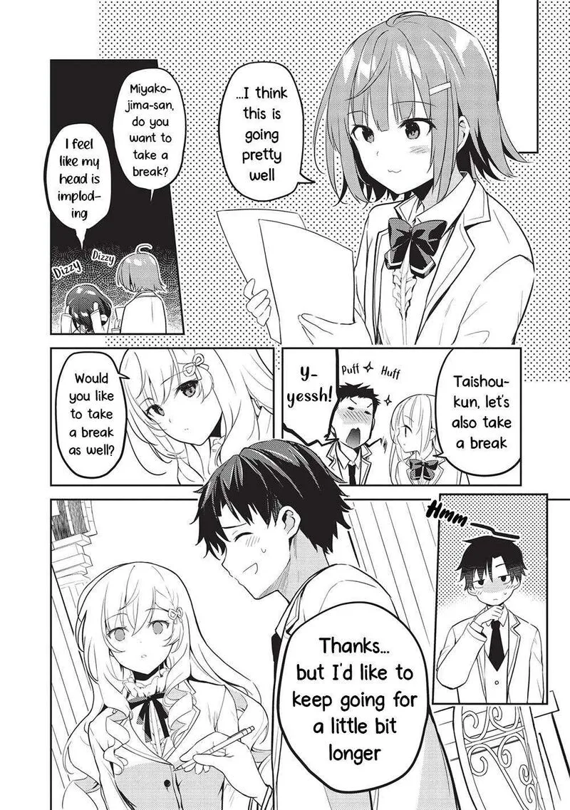 Saijo no Osewa Takane no Hana-darakena Meimon-kou de, Gakuin Ichi no Ojou-sama (Seikatsu Nouryoku Kaimu) wo Kagenagara Osewa suru Koto ni Narimashita Chapter 16 page 8