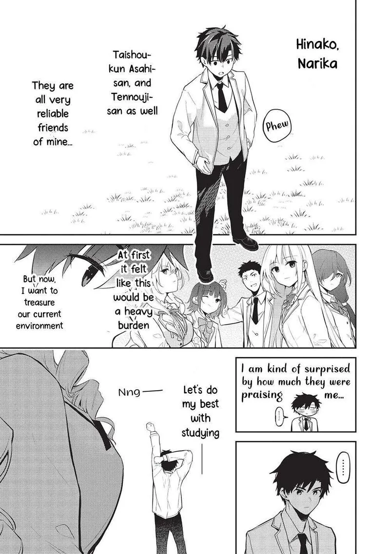 Saijo no Osewa Takane no Hana-darakena Meimon-kou de, Gakuin Ichi no Ojou-sama (Seikatsu Nouryoku Kaimu) wo Kagenagara Osewa suru Koto ni Narimashita Chapter 16 page 13