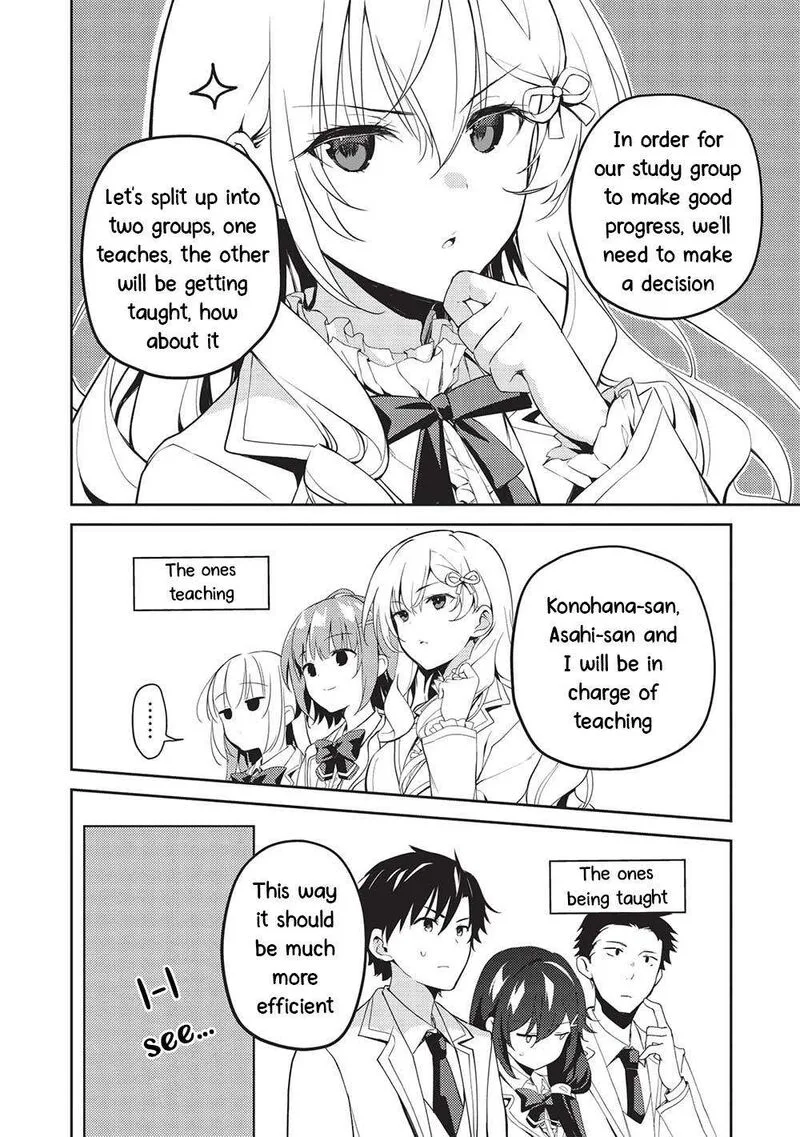 Saijo no Osewa Takane no Hana-darakena Meimon-kou de, Gakuin Ichi no Ojou-sama (Seikatsu Nouryoku Kaimu) wo Kagenagara Osewa suru Koto ni Narimashita Chapter 16 page 4
