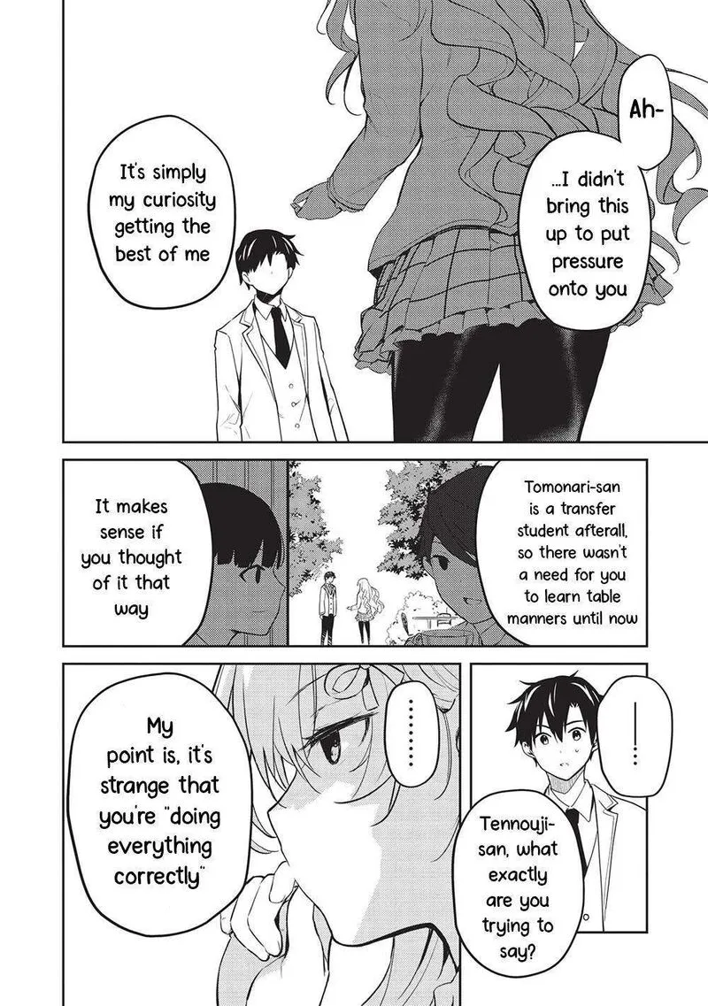 Saijo no Osewa Takane no Hana-darakena Meimon-kou de, Gakuin Ichi no Ojou-sama (Seikatsu Nouryoku Kaimu) wo Kagenagara Osewa suru Koto ni Narimashita Chapter 17 page 4