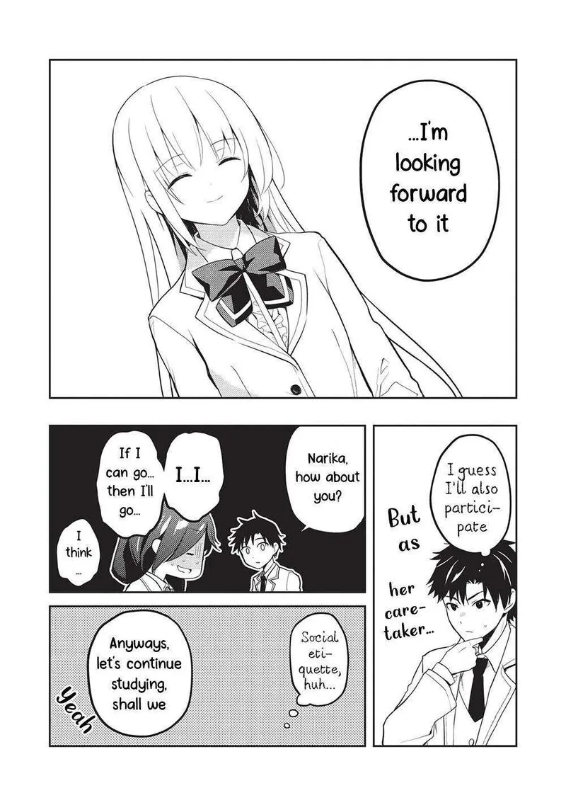 Saijo no Osewa Takane no Hana-darakena Meimon-kou de, Gakuin Ichi no Ojou-sama (Seikatsu Nouryoku Kaimu) wo Kagenagara Osewa suru Koto ni Narimashita Chapter 17 page 15