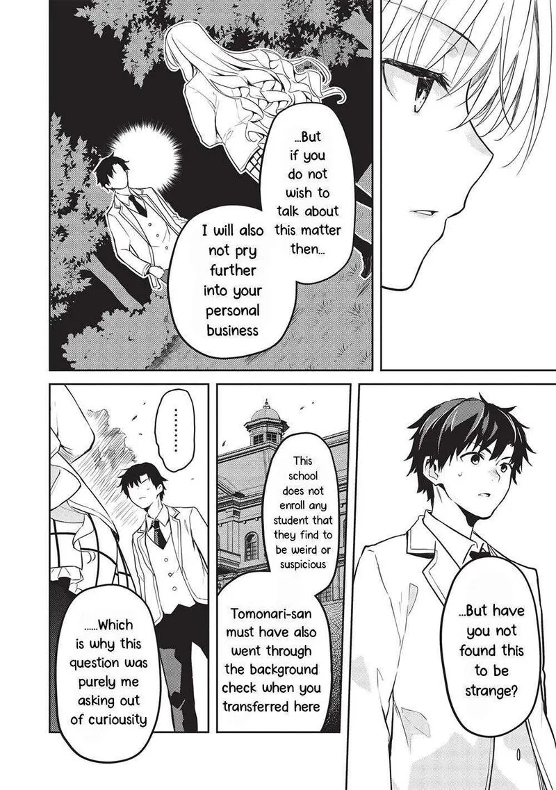 Saijo no Osewa Takane no Hana-darakena Meimon-kou de, Gakuin Ichi no Ojou-sama (Seikatsu Nouryoku Kaimu) wo Kagenagara Osewa suru Koto ni Narimashita Chapter 17 page 6