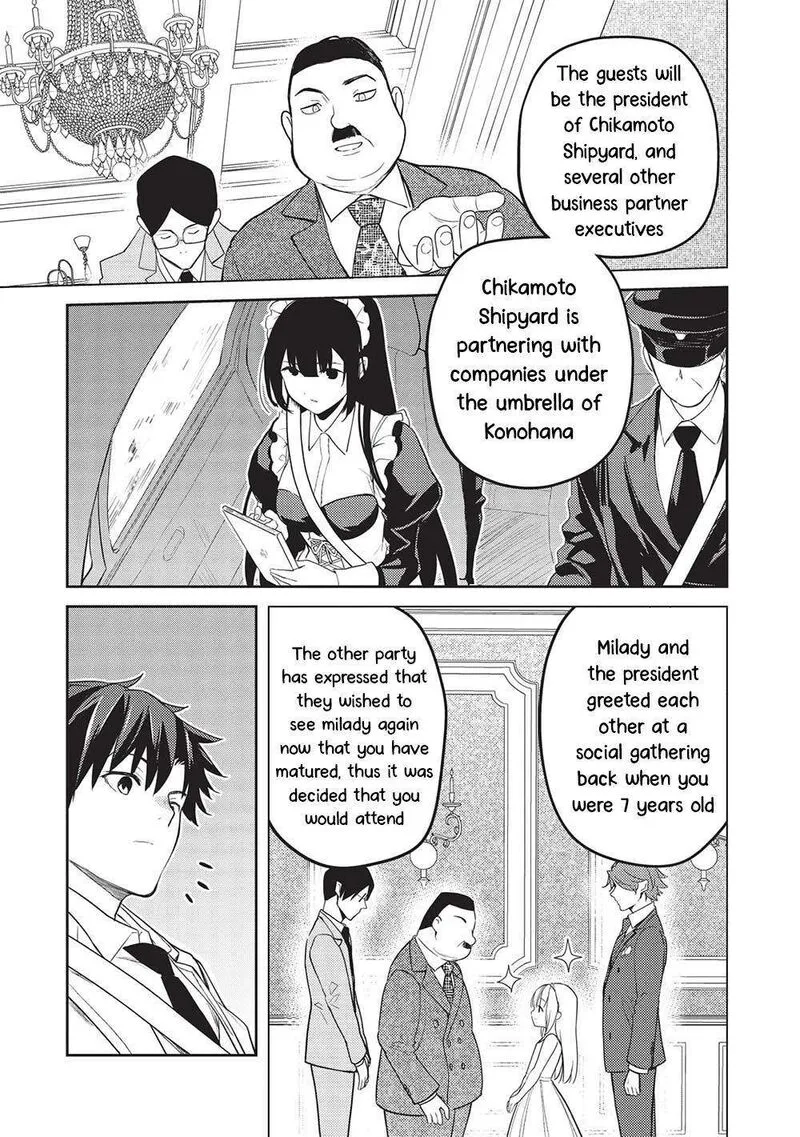 Saijo no Osewa Takane no Hana-darakena Meimon-kou de, Gakuin Ichi no Ojou-sama (Seikatsu Nouryoku Kaimu) wo Kagenagara Osewa suru Koto ni Narimashita Chapter 17 page 21