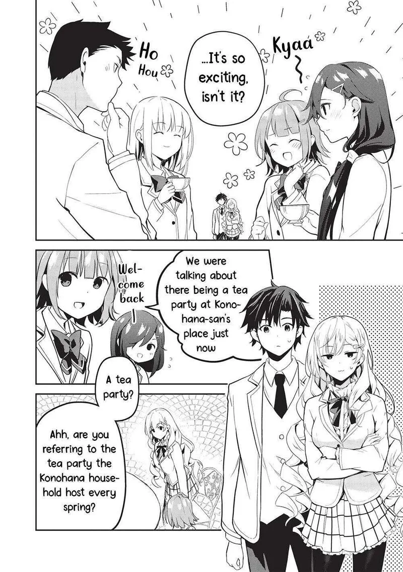 Saijo no Osewa Takane no Hana-darakena Meimon-kou de, Gakuin Ichi no Ojou-sama (Seikatsu Nouryoku Kaimu) wo Kagenagara Osewa suru Koto ni Narimashita Chapter 17 page 8