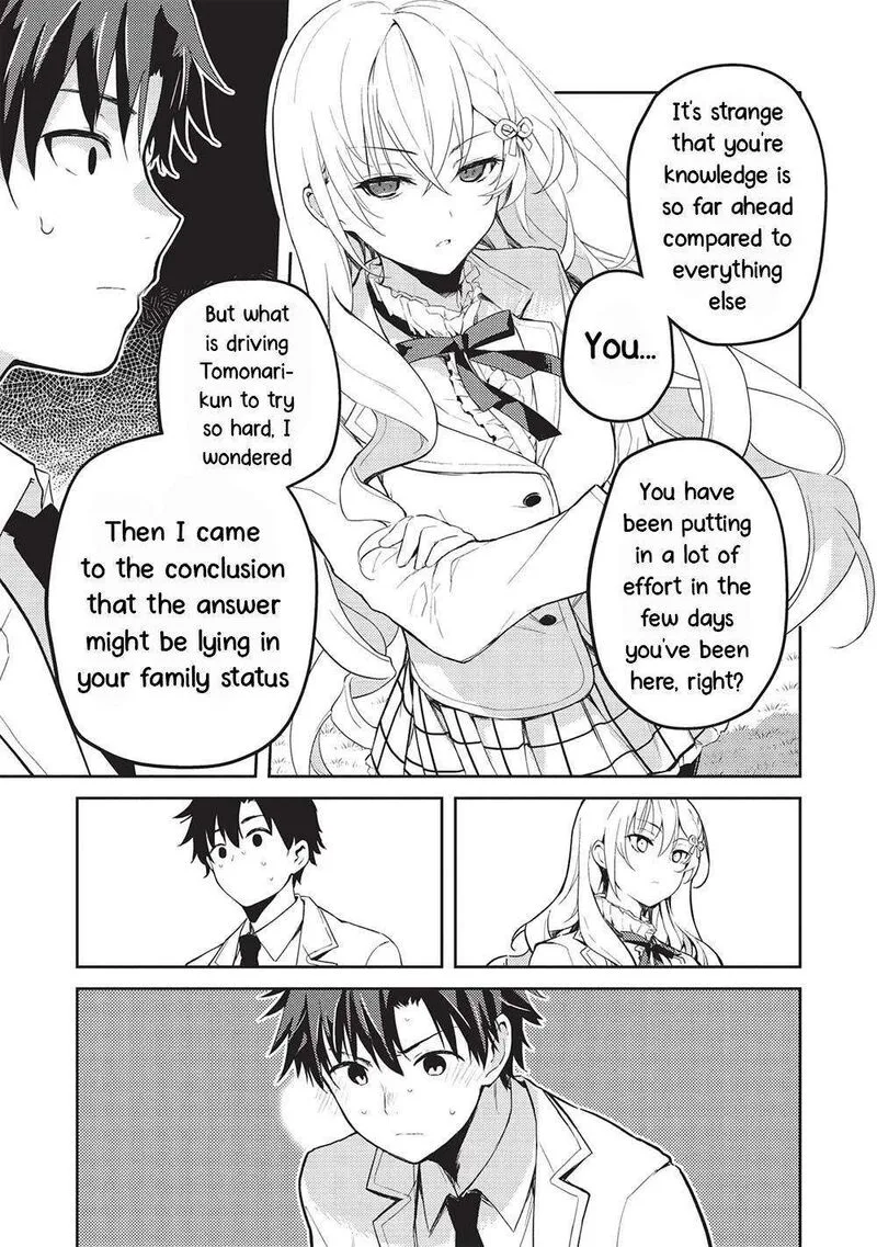 Saijo no Osewa Takane no Hana-darakena Meimon-kou de, Gakuin Ichi no Ojou-sama (Seikatsu Nouryoku Kaimu) wo Kagenagara Osewa suru Koto ni Narimashita Chapter 17 page 5
