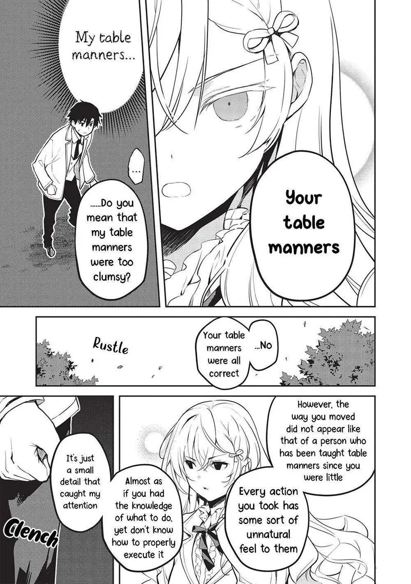Saijo no Osewa Takane no Hana-darakena Meimon-kou de, Gakuin Ichi no Ojou-sama (Seikatsu Nouryoku Kaimu) wo Kagenagara Osewa suru Koto ni Narimashita Chapter 17 page 3