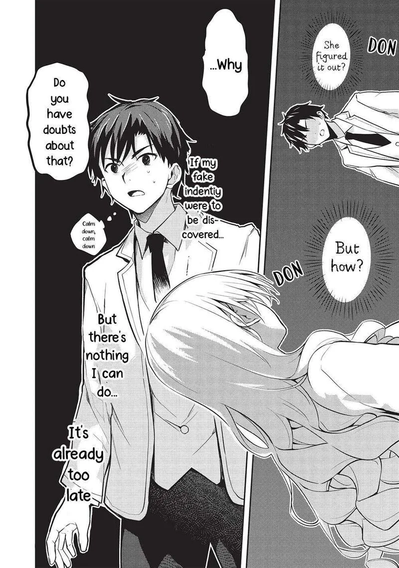 Saijo no Osewa Takane no Hana-darakena Meimon-kou de, Gakuin Ichi no Ojou-sama (Seikatsu Nouryoku Kaimu) wo Kagenagara Osewa suru Koto ni Narimashita Chapter 17 page 2