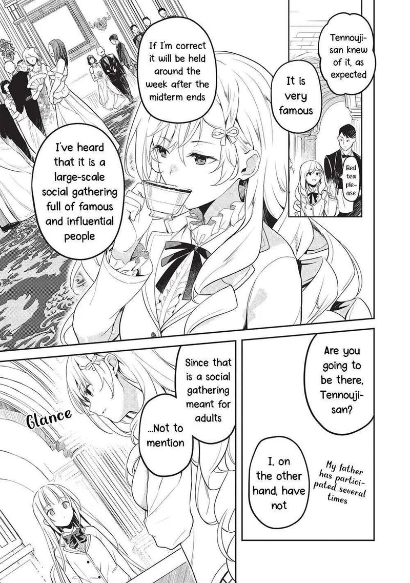 Saijo no Osewa Takane no Hana-darakena Meimon-kou de, Gakuin Ichi no Ojou-sama (Seikatsu Nouryoku Kaimu) wo Kagenagara Osewa suru Koto ni Narimashita Chapter 17 page 9