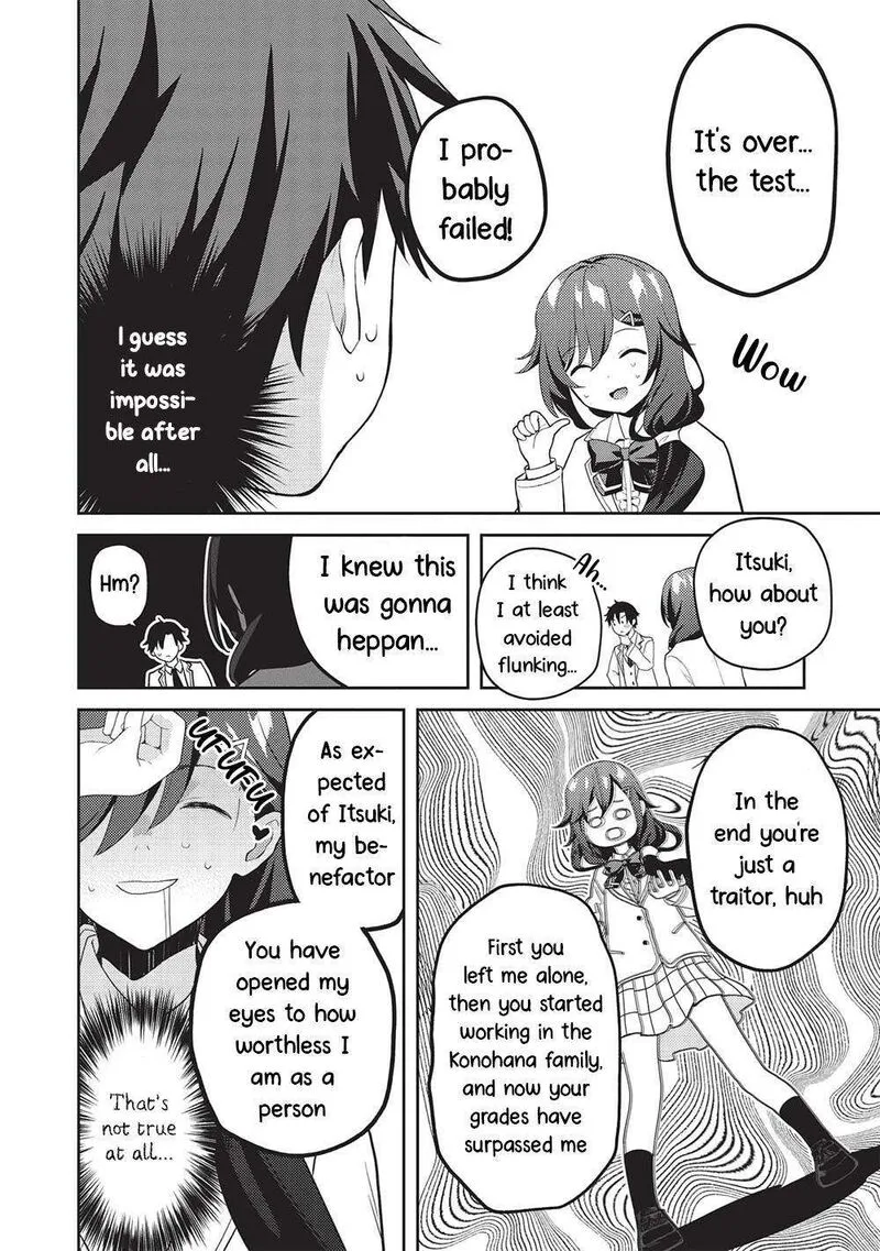 Saijo no Osewa Takane no Hana-darakena Meimon-kou de, Gakuin Ichi no Ojou-sama (Seikatsu Nouryoku Kaimu) wo Kagenagara Osewa suru Koto ni Narimashita Chapter 17 page 18