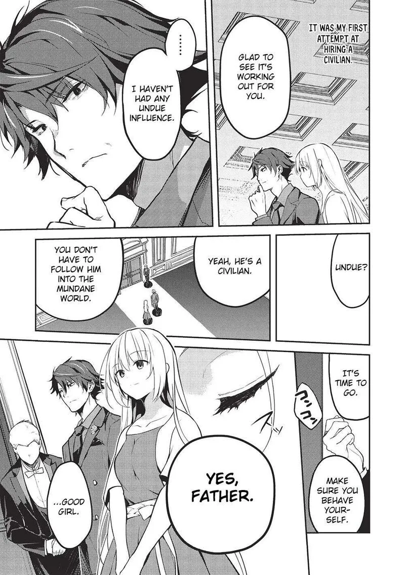 Saijo no Osewa Takane no Hana-darakena Meimon-kou de, Gakuin Ichi no Ojou-sama (Seikatsu Nouryoku Kaimu) wo Kagenagara Osewa suru Koto ni Narimashita Chapter 18 page 9