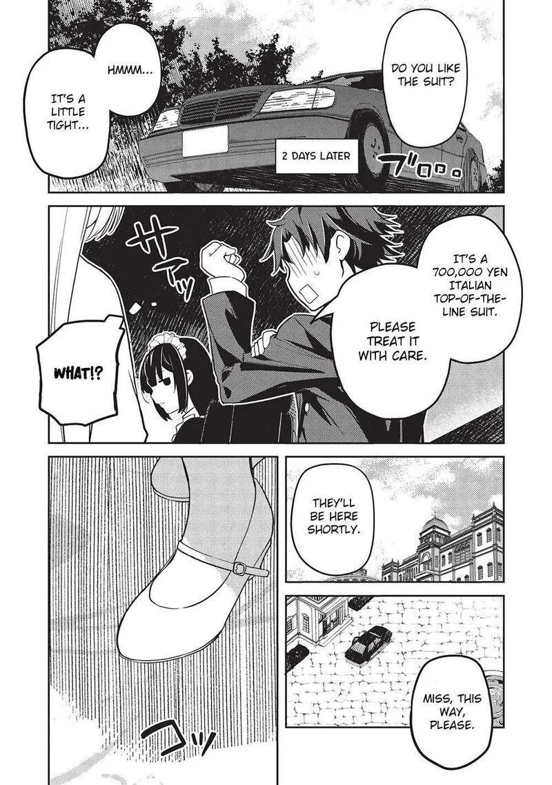Saijo no Osewa Takane no Hana-darakena Meimon-kou de, Gakuin Ichi no Ojou-sama (Seikatsu Nouryoku Kaimu) wo Kagenagara Osewa suru Koto ni Narimashita Chapter 18 page 1