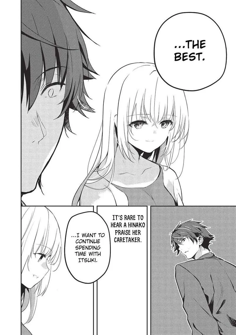 Saijo no Osewa Takane no Hana-darakena Meimon-kou de, Gakuin Ichi no Ojou-sama (Seikatsu Nouryoku Kaimu) wo Kagenagara Osewa suru Koto ni Narimashita Chapter 18 page 8