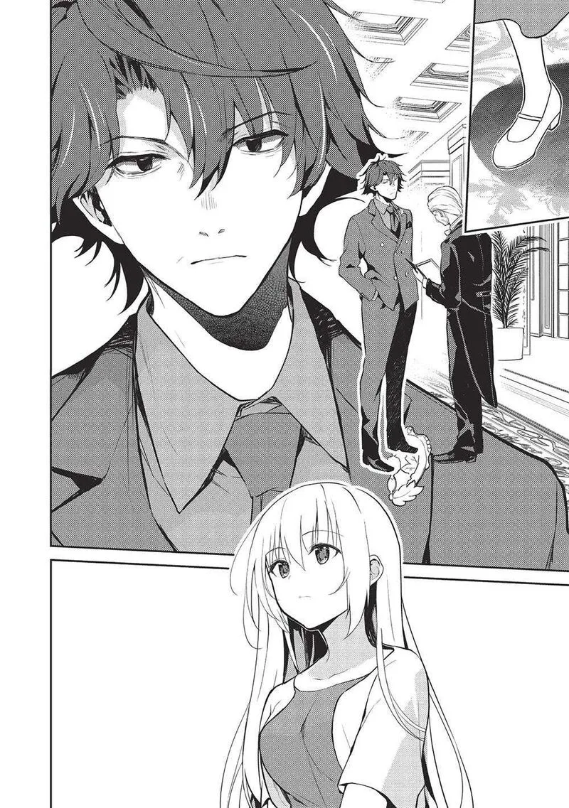 Saijo no Osewa Takane no Hana-darakena Meimon-kou de, Gakuin Ichi no Ojou-sama (Seikatsu Nouryoku Kaimu) wo Kagenagara Osewa suru Koto ni Narimashita Chapter 18 page 6